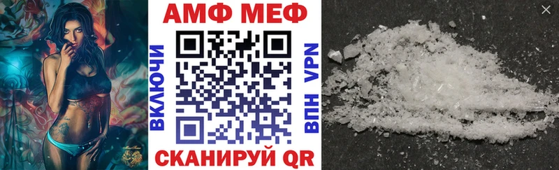 как найти   Печоры  kraken ТОР  Amphetamine Розовый 