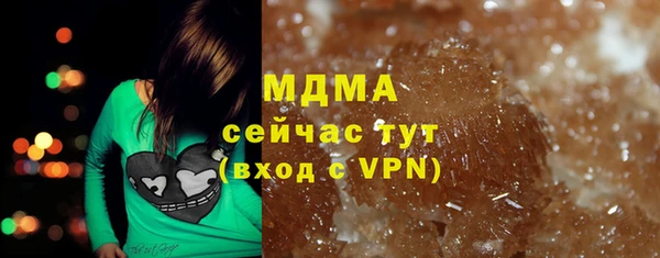 МДПВ Волосово