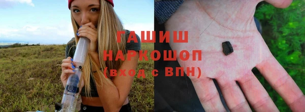 МДПВ Волосово