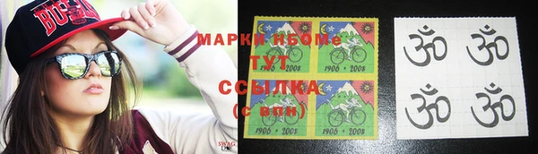 винт Семилуки