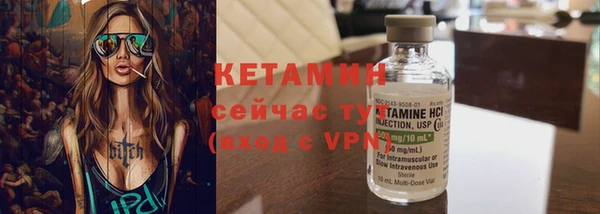 МДПВ Волосово