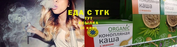 гидра Семикаракорск