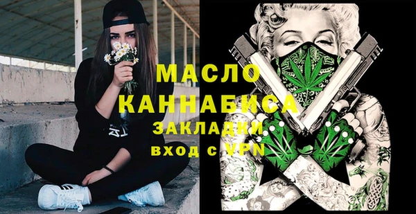 МДПВ Волосово