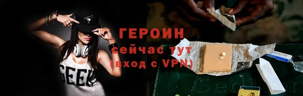 МДПВ Волосово