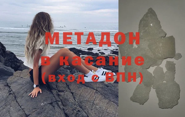 кокаин Семёнов