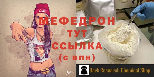 гидра Семикаракорск