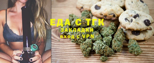 винт Семилуки