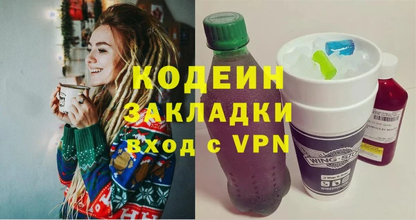 МДПВ Волосово