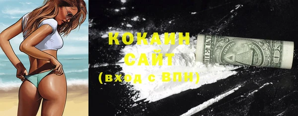 винт Семилуки