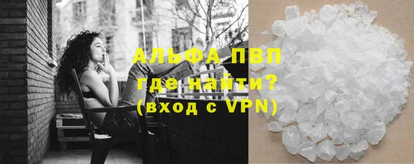 гидра Семикаракорск