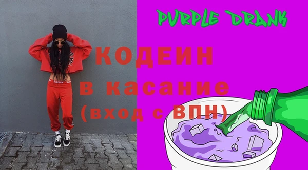 гидра Семикаракорск