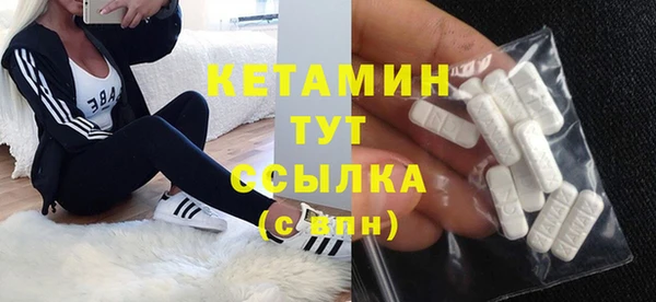 прущая мука Володарск