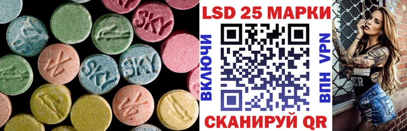блэк спрут ссылки  Печоры  ЛСД экстази ecstasy 